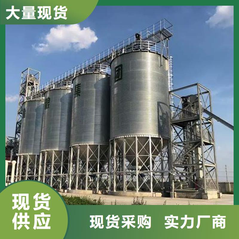 粮食成品仓-粮食成品仓质优价廉