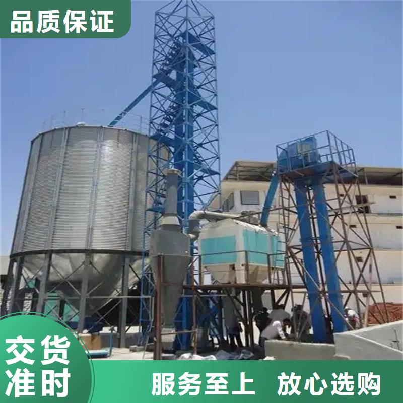 玉米糧倉全國配送裕盛糧倉