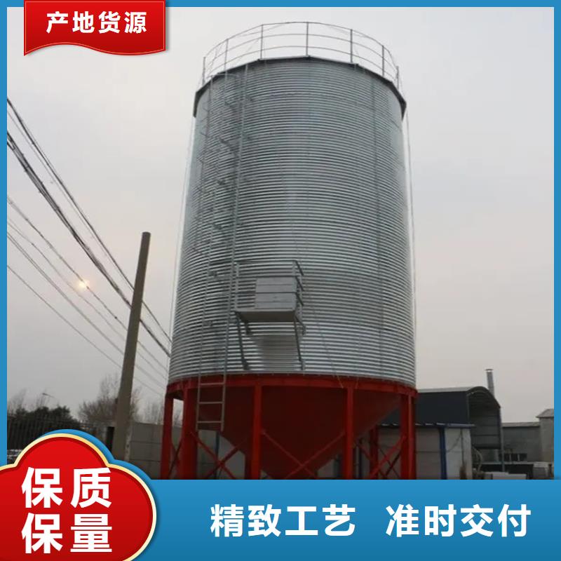 2025源头厂家#粮食仓储设备#专业定制