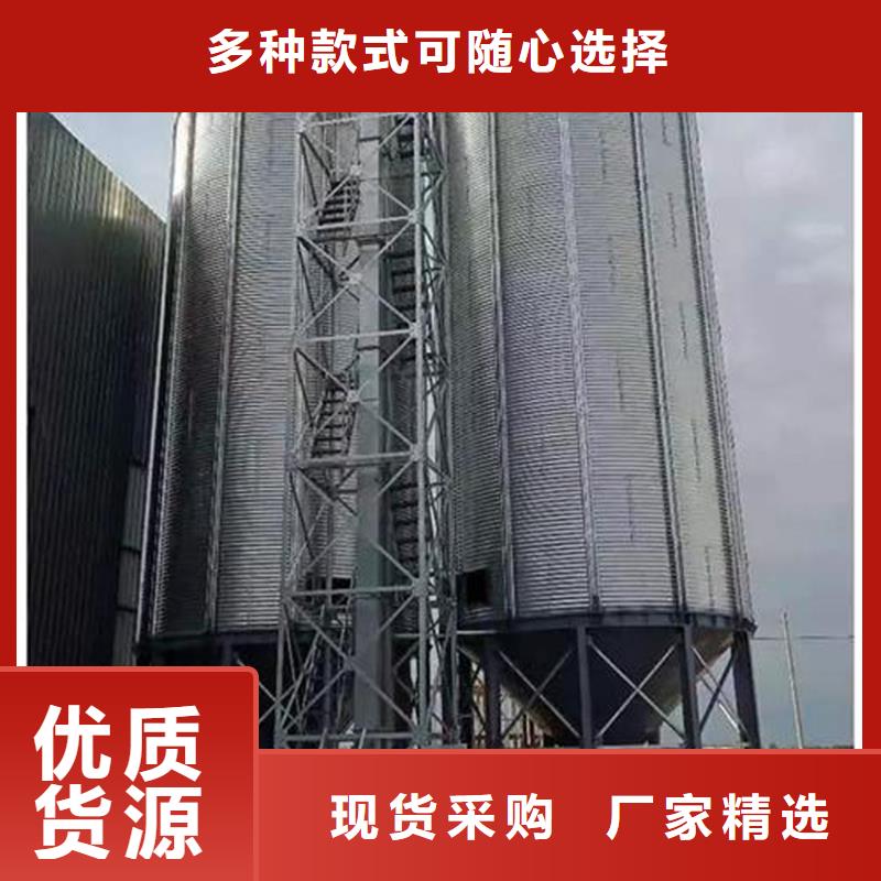 500噸裝配式存儲倉質量好發貨快