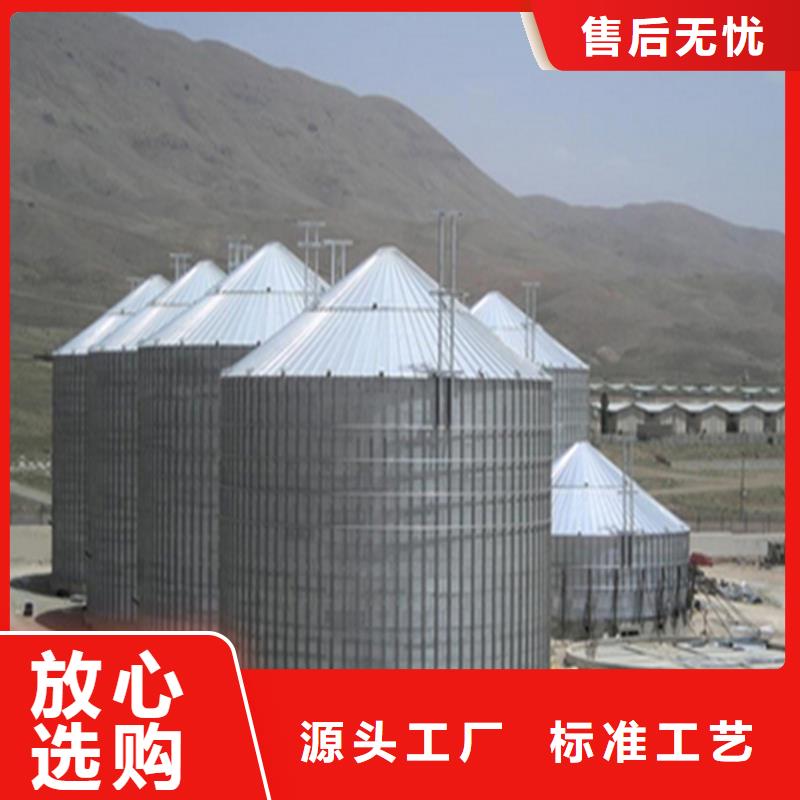 用户认可的装配式镀锌钢板仓厂家