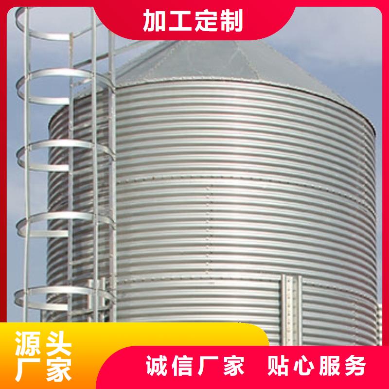 玉米立筒仓厂家放心购