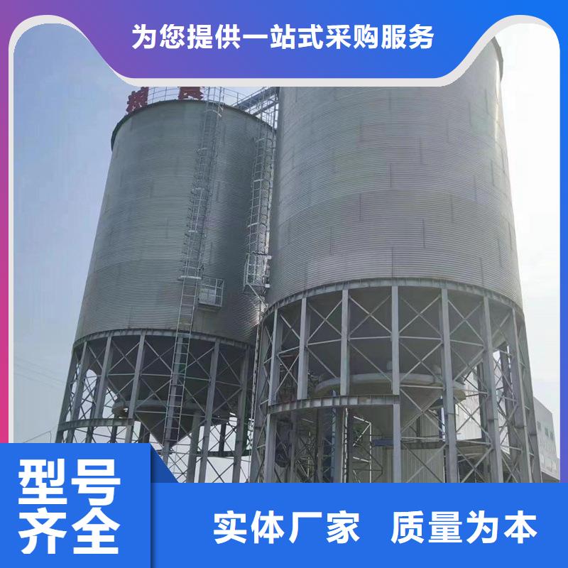 装配式镀锌钢板仓_量身定制