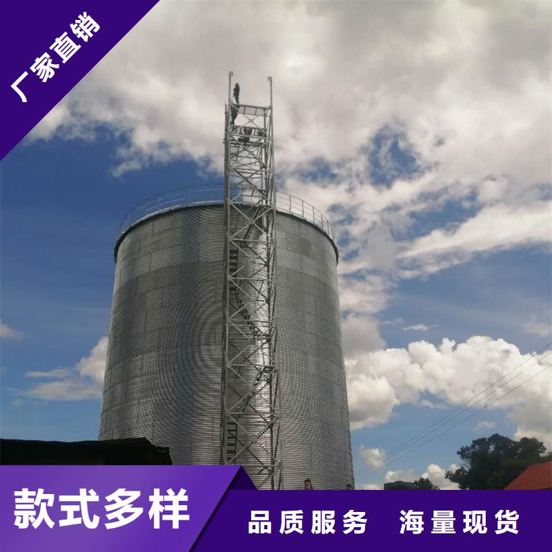 粮食成品仓-点击咨询