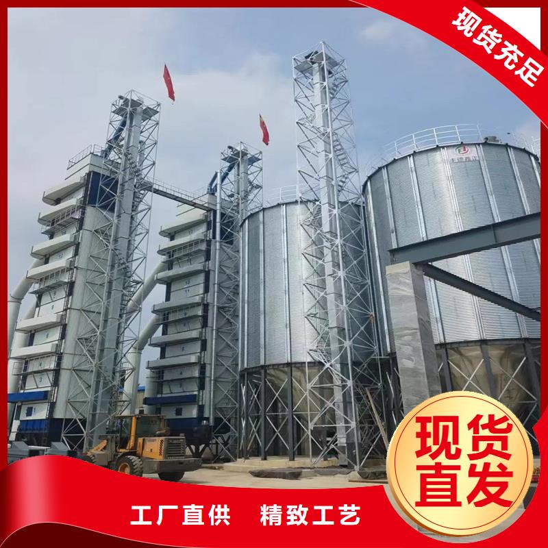 卖小型储粮钢板仓的当地厂家
