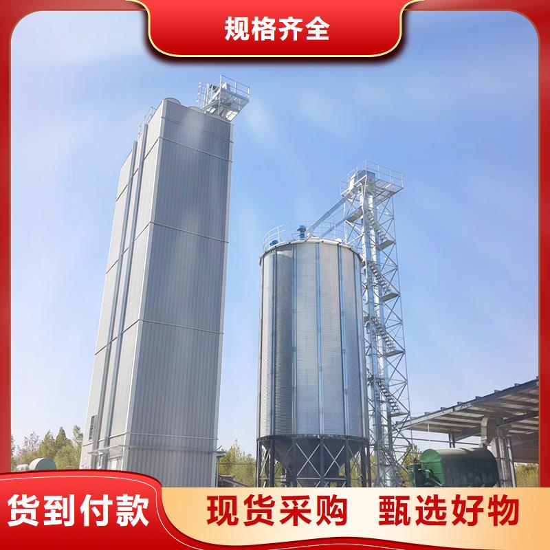 价格实惠的玉米储存罐厂家
