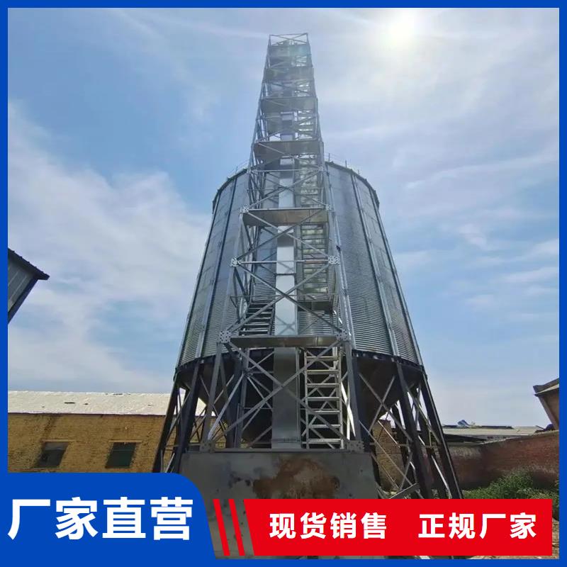專業生產制造玉米存儲糧倉公司