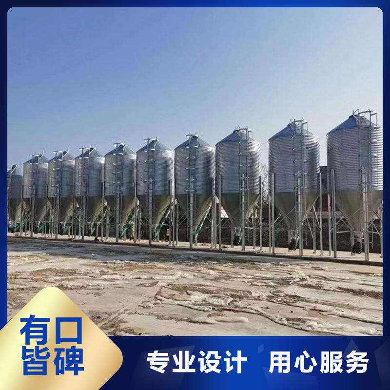 大型粮食存储设备品质优越