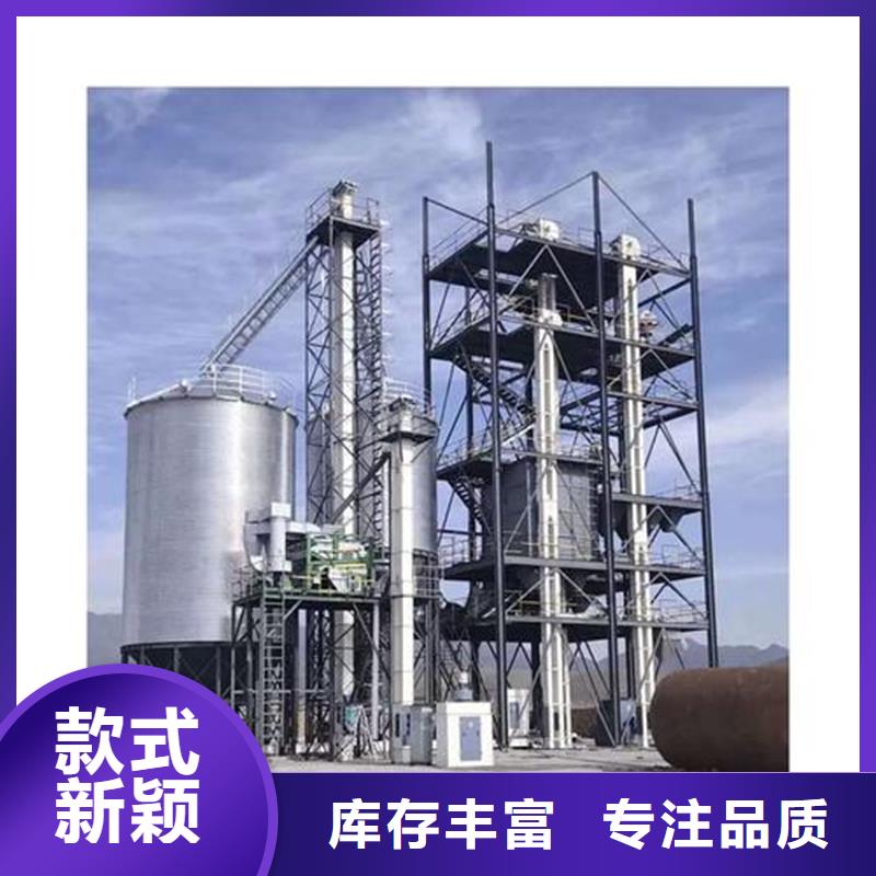 锥底装配式钢板库库存充足