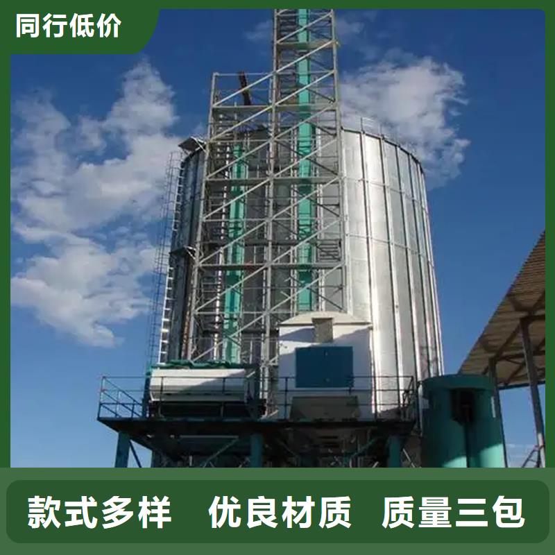 立式装配钢板仓优质供货厂家
