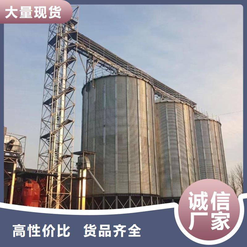 粮食仓储设施购买