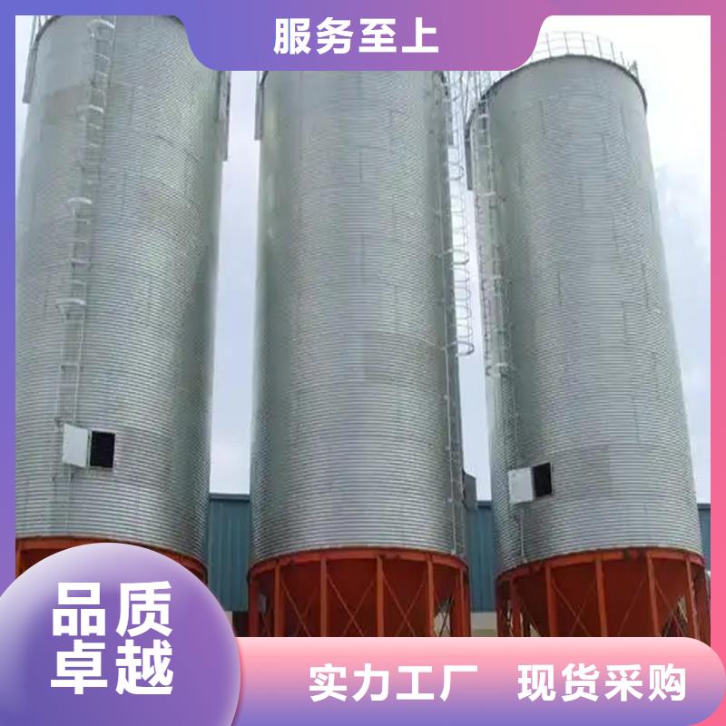 质量优的镀锌板粮仓供应商