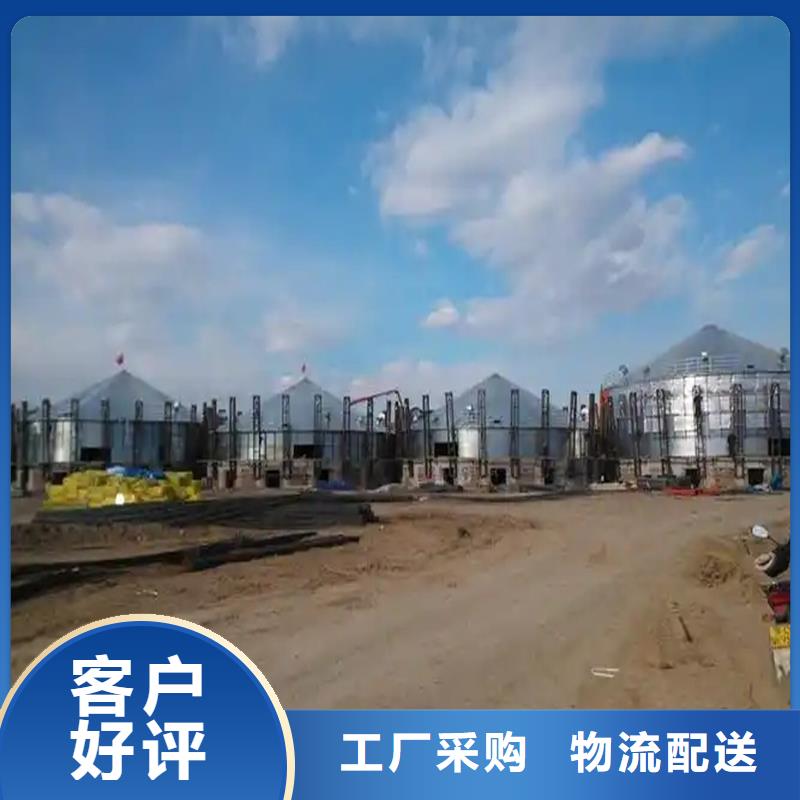 采购装配式粮仓粮食存储仓必看-质量优