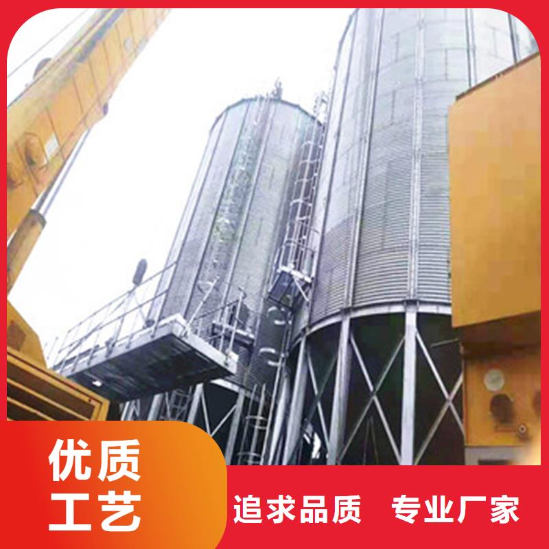 粮仓让利新老客户