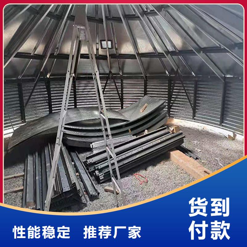 300噸玉米鋼板倉-點擊咨詢