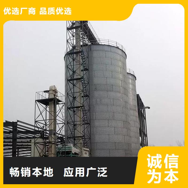 定制300吨玉米钢板仓_诚信企业