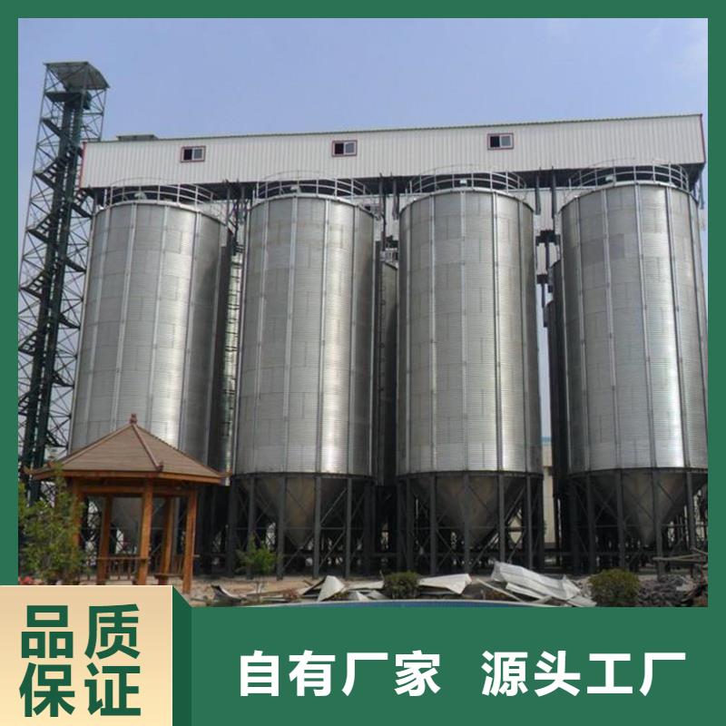 镀锌装配式圆筒仓工厂直营