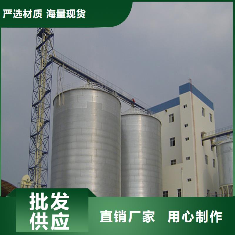 玉米储存罐大型厂家