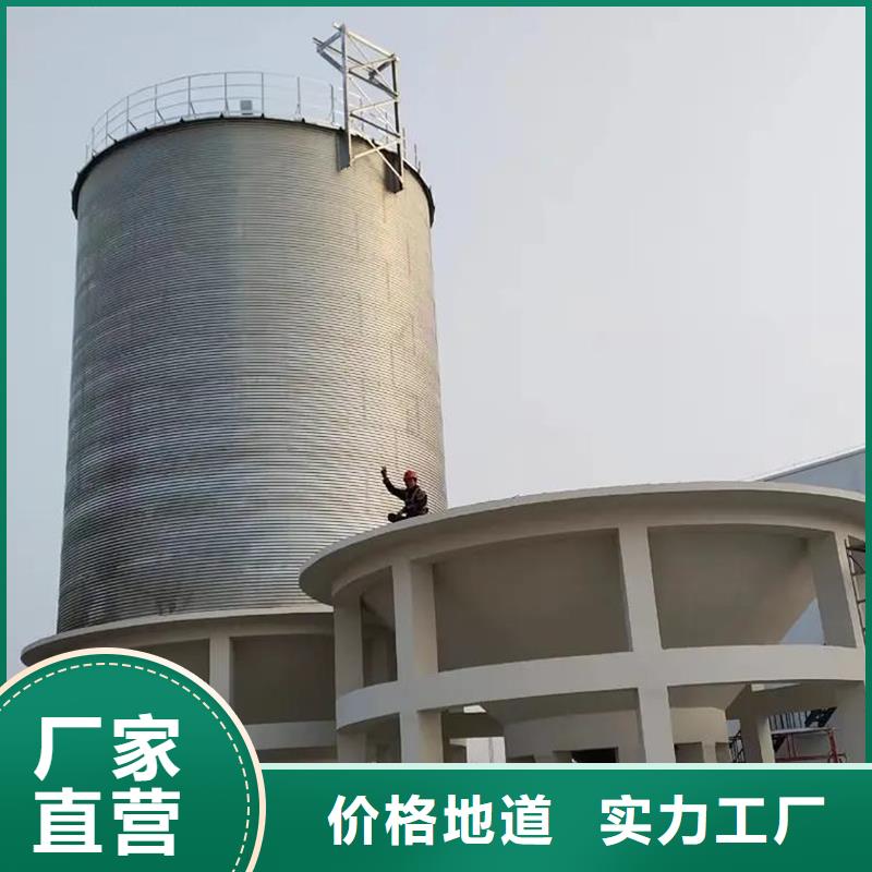 2025質量可靠##鍍鋅裝配式糧倉鋼板倉##廠家批發