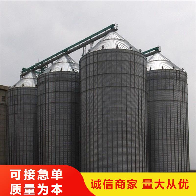 質(zhì)量優(yōu)的糧食儲存?zhèn)}實體廠家