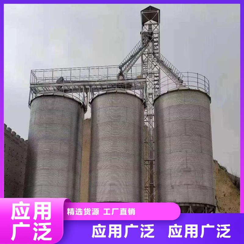 玉米存储钢板仓厂家-交货周期短