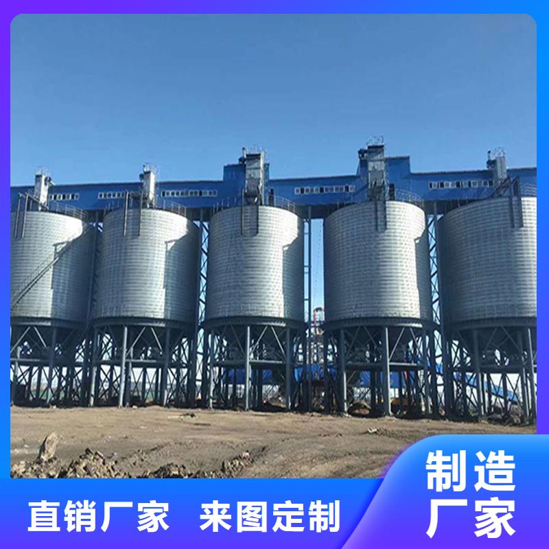 装配式钢板仓发货及时