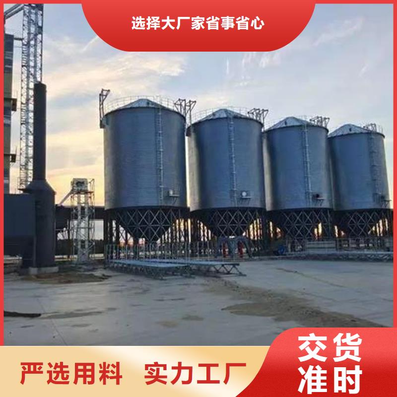 经验丰富的大豆装配式粮仓钢板仓批发商