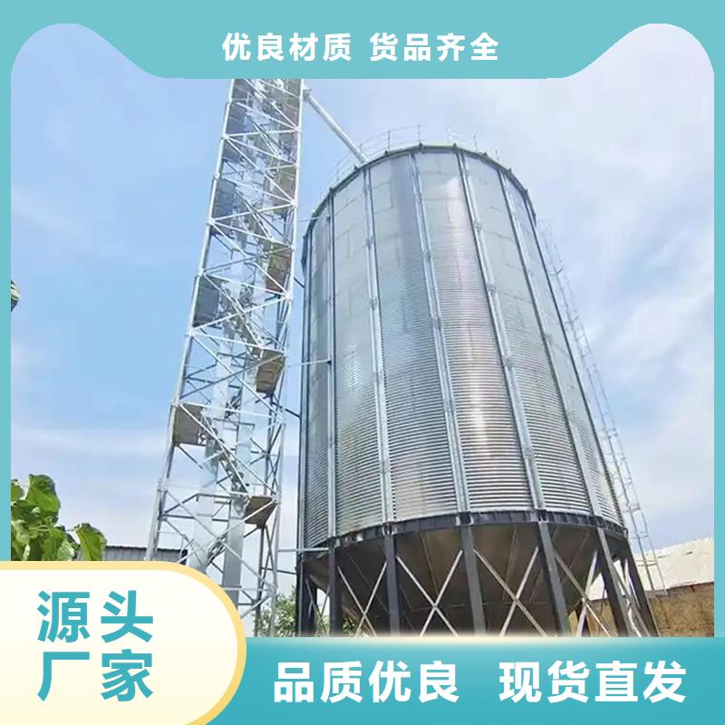 供应玉米粮仓_优质厂家