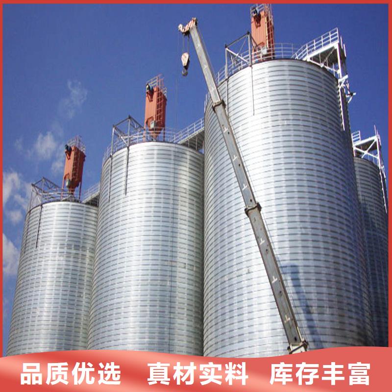 大型立式粮食储存仓库存充足