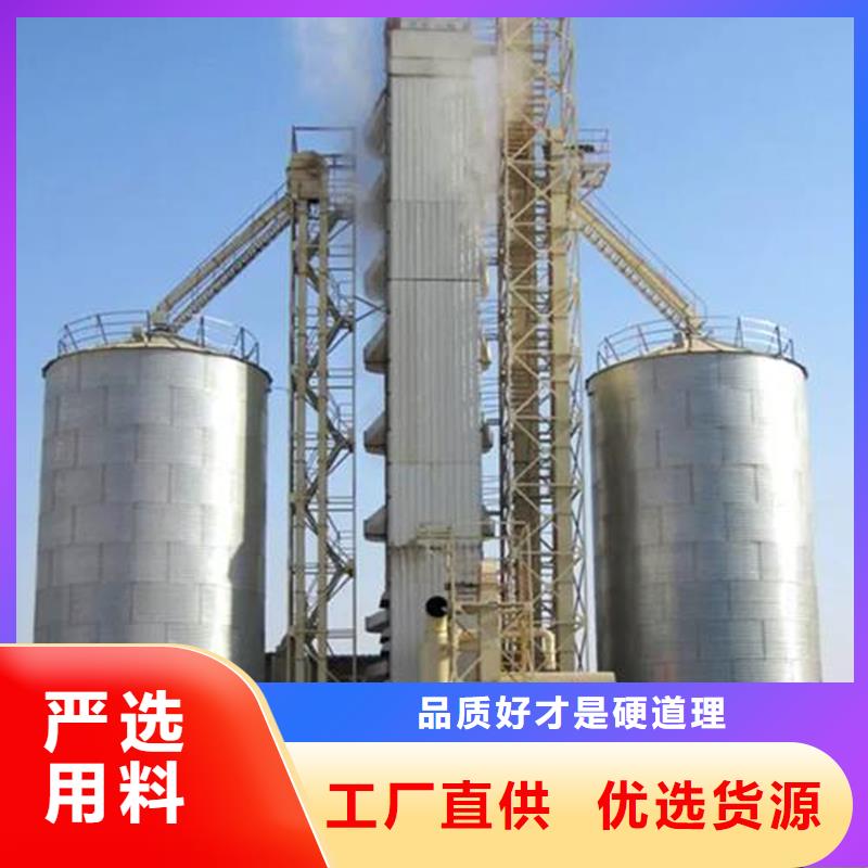 粮食仓储设施-粮食仓储设施售后保证
