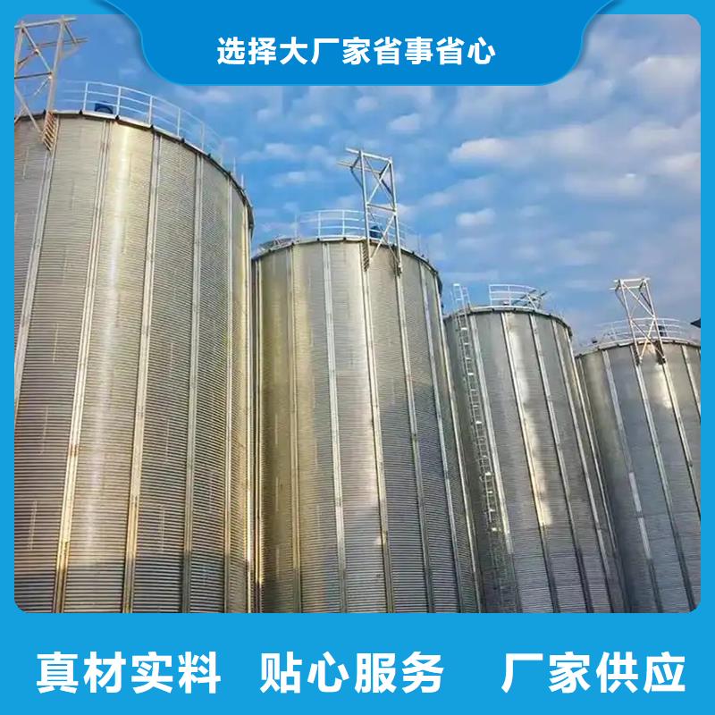 装配式钢板仓发货及时