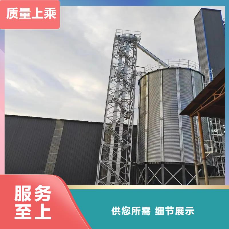 黃豆立筒倉產品質量優良