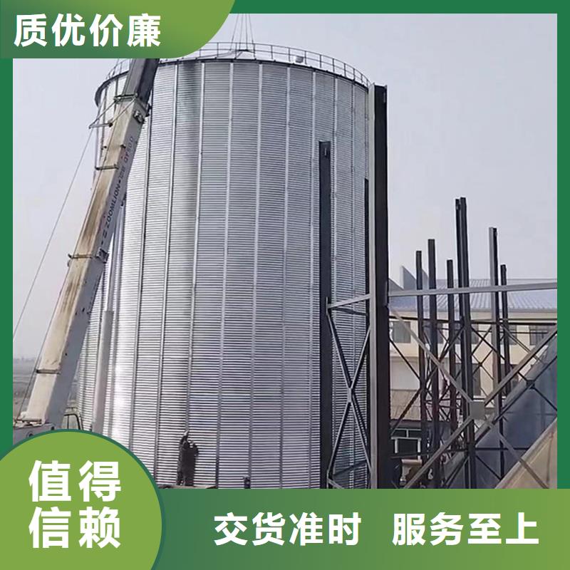 质量合格的饲料仓生产厂家