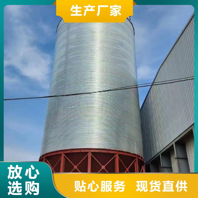 小麦立筒仓品牌厂家-放心选购