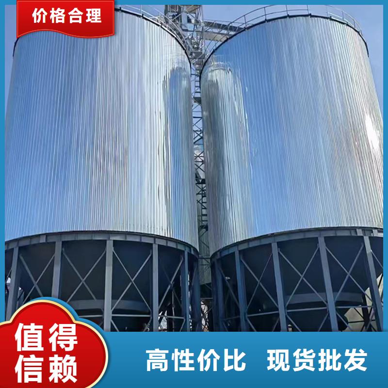 经验丰富的装配式粮仓粮食存储仓销售厂家