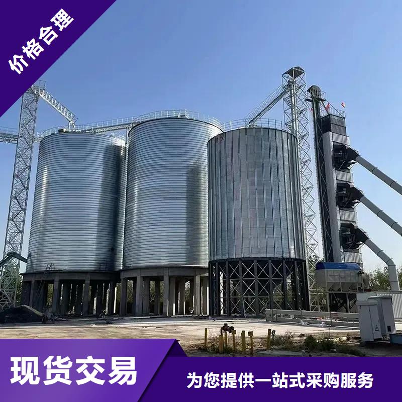 方形粮仓品种齐全