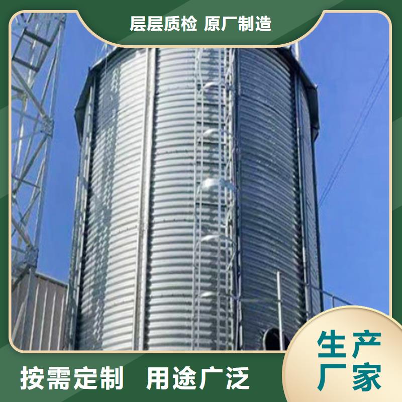 粮食钢板仓-粮食钢板仓价廉