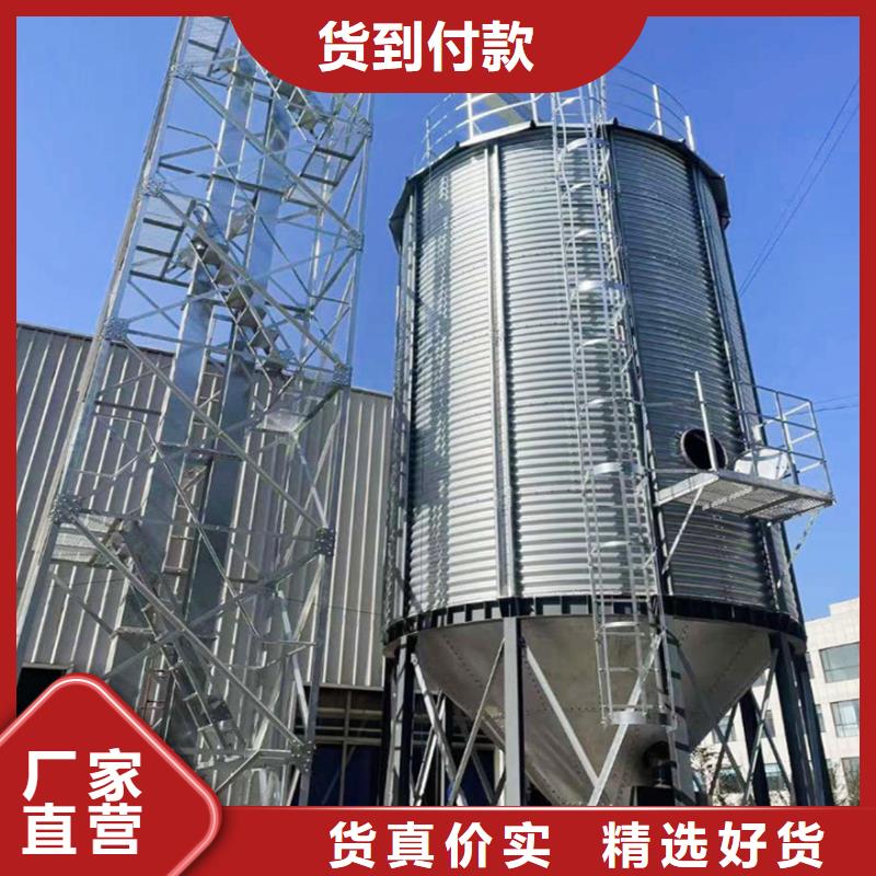 经验丰富的玉米装配式粮仓钢板仓生产厂家