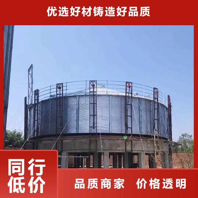 小型储粮仓厂家直销-值得信赖