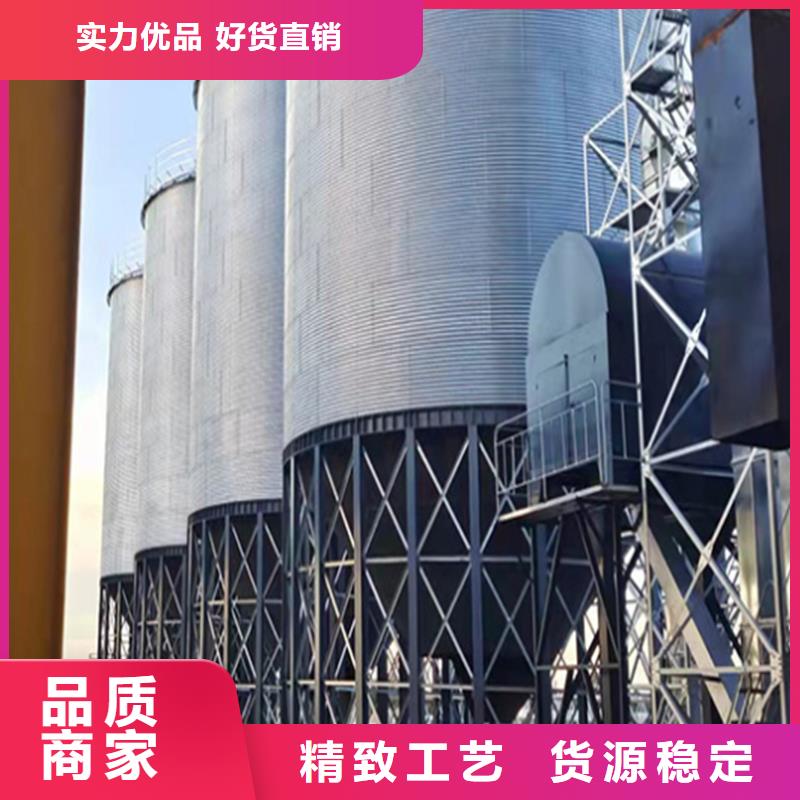 支持定制的黃豆立筒倉經銷商