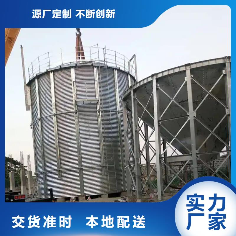 裝配式糧倉廠家直供裕盛糧倉