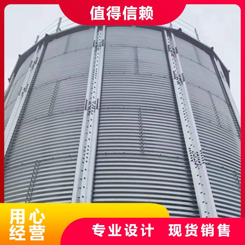 優(yōu)質(zhì)錐斗裝配式糧食鋼板倉(cāng)的批發(fā)商