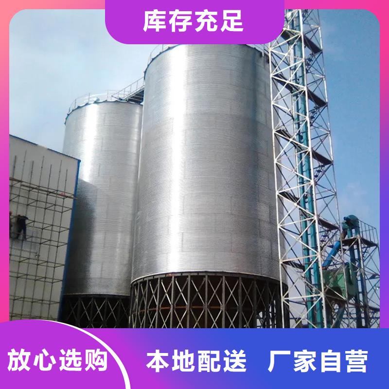 玉米储存罐信誉为重