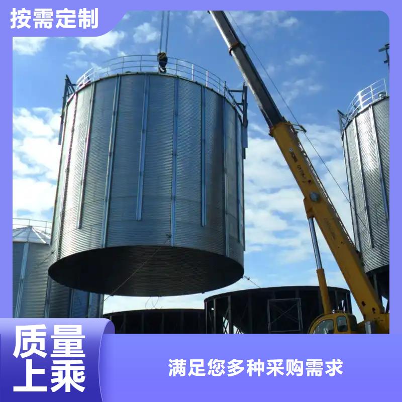装配式储粮仓厂家-有口皆碑-全国发货