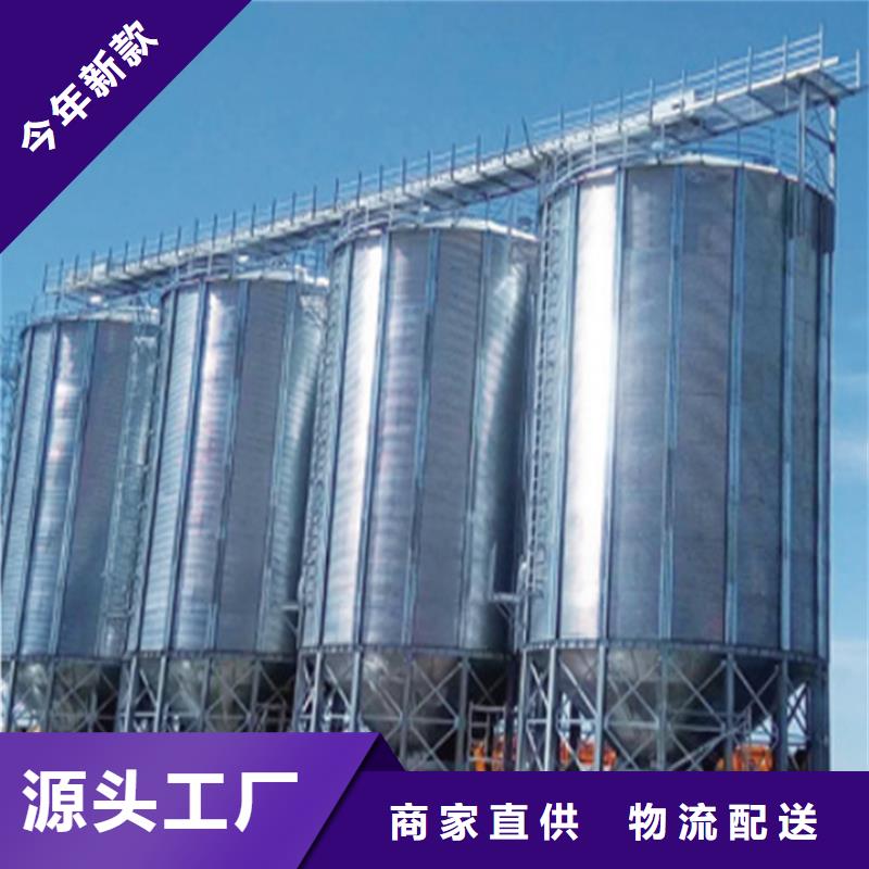 信誉好的装配式立筒仓厂家