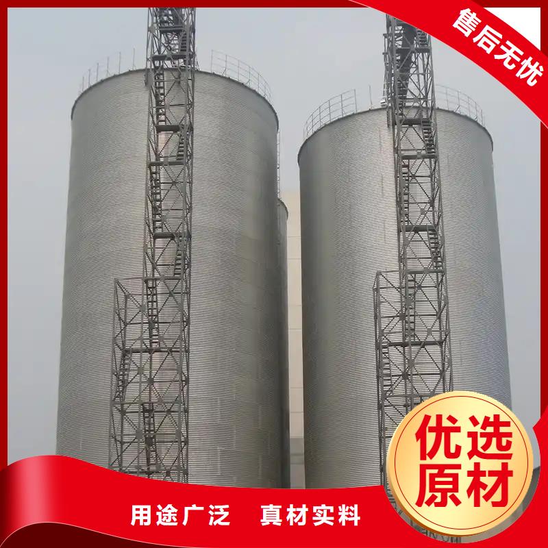装配式粮仓粮食平底仓厂家-价格合理