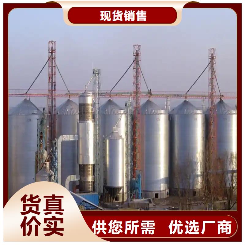 大米立筒仓参数详情