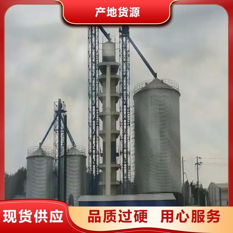 供应立筒装配式粮仓-实体厂家可定制