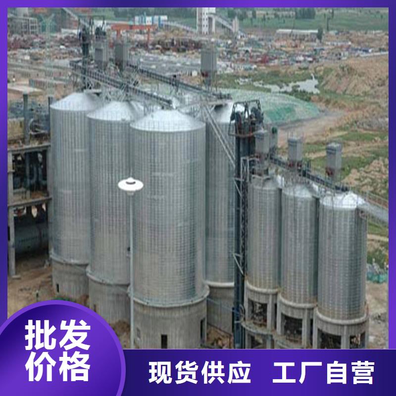 玉米存儲鋼板倉-玉米存儲鋼板倉熱銷