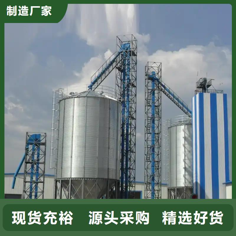 粮食钢板仓货源充足